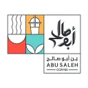 كافيه أبو صالح - الرياض - السليمانية